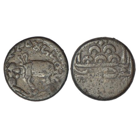 Rayalaseema, Upper Krishna Valley in Coastal Andhra Pradesh - lead coin of Maharathi Siva 