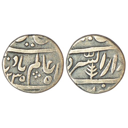 Gwalior, Daulat Rao (1794-1827 AD), silver ½ rupee, Dar us-Sarur Burhanpur mint, in the na