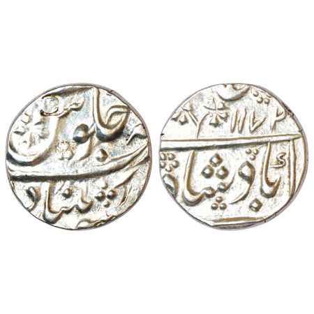 Nizam of Hyderabad, silver ½ rupee, Khujista Bunyad mint, in the name of Alamgir II, AH 11