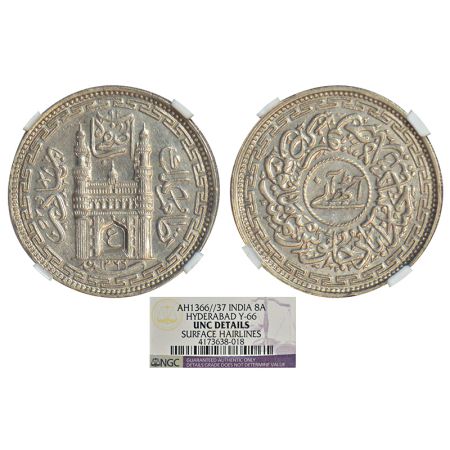 Hyderabad, Mir Usman Ali Khan (1911-1948 AD), nickel 8 annas, Farkhanda Bunyad Hyderabad m