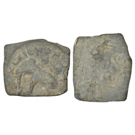 Rayalaseema, Upper Krishna Valley in Coastal Andhra Pradesh - lead coin of Maharathi Vasit