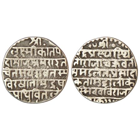 Indore, Jaswant Rao (1798-1811 AD), silver nazarana rupee, KM 6, 11.11g. Obv: Sanskrit leg