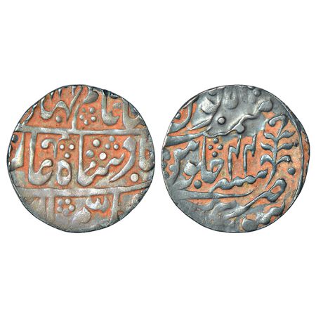 Jaipur, Mughal style, silver nazarana ½ rupee, Sawai Jaipur mint, in the name of Shah Alam