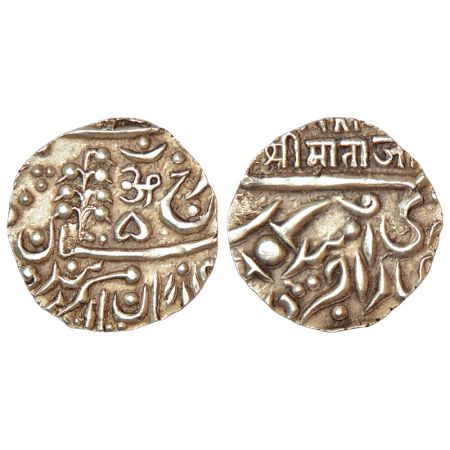 Jodhpur, Umaid Singh (1918-1947 AD), silver ¼ rupee, Jodhpur mint, with the name of George