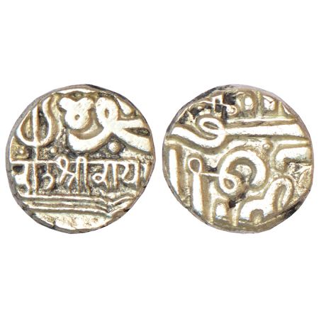 Kutch, Raydhanji I (1665-1698 AD), silver ½ kori, DR-K 67.1-67.3, 2.20g. Very fine, Rare.