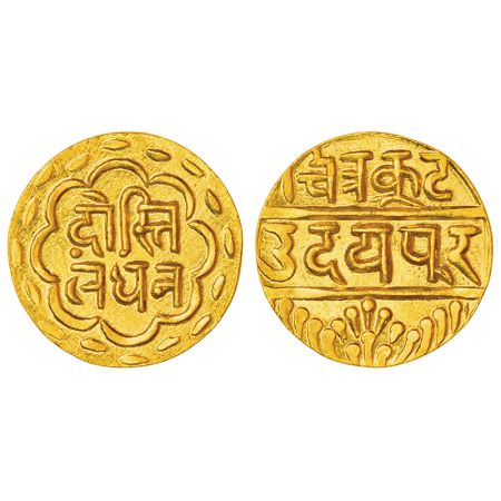 Mewar-Udaipur, Swarup shahi series, gold mohur, struck at Udaipur mint, ND (1858-1920 AD),