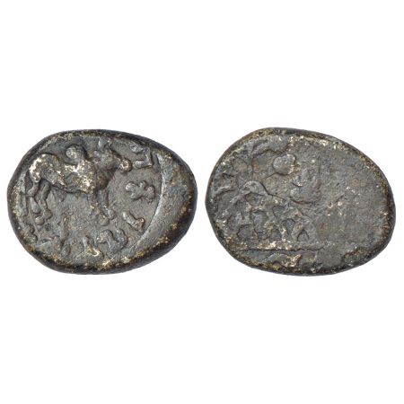 Maharathis in Karnataka - 'bull' type lead coin of Maharathi Sivala Rukuha…, (c.200-250 AD