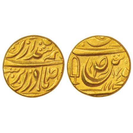 Patiala, Narindar Singh (1845-1862 AD), gold mohur, Sahrind mint (off flan), in the name o
