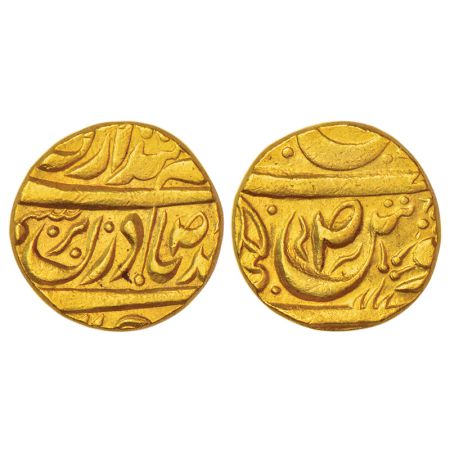 Patiala, Mahindar Singh (1862-1876 AD), gold mohur, Sahrind mint (off flan), in the name o