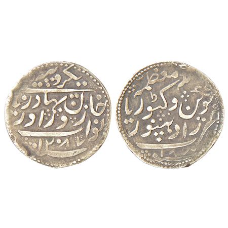 Radhanpur, Zorawar Khan (1825-1874 AD), silver rupee, with the name of Queen Victoria, AH 