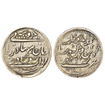 Radhanpur, Zorawar Khan (1825-1874 AD), silver rupee, with the name of Queen Victoria, AH 