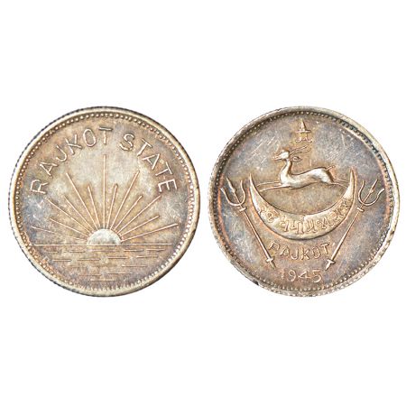 Rajkot, Dharmendra Singhji (1930-1948 AD), silver mohur, VS 1945, KM X1a, 5.83g. Obv: Lege
