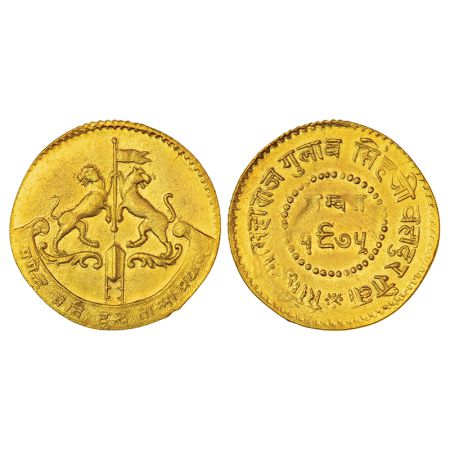 Rewa, Gulab Singh (1918-1946 AD), gold ½ mohur, VS 1975, KM XM3, 5.47g. Obv: Coat of arms 