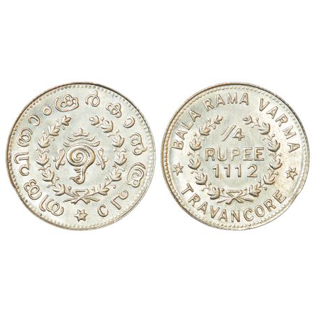 Travancore, Bala Rama Varma II (1924-1949 AD), silver ¼ rupee, ME 1112, initial B.R.V. eng
