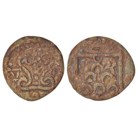 Maharathis of Chitradurga region, Karnataka - uninscribed lead fractional unit, (c.250-300