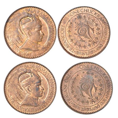 Travancore, Bala Rama Varma II (1924-1949 AD), copper chuckram (2), error, ND (1939-40 AD)