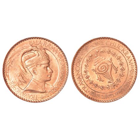 Travancore, Bala Rama Varma II (1924-1949 AD), copper chuckram, error, ND (1939-40 AD), KM