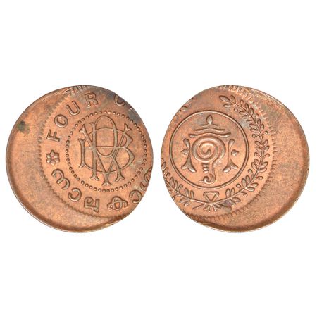 Travancore, Bala Rama Varma II (1924-1949 AD), copper 4 cash, error, ND (1938-49 AD), KM 5