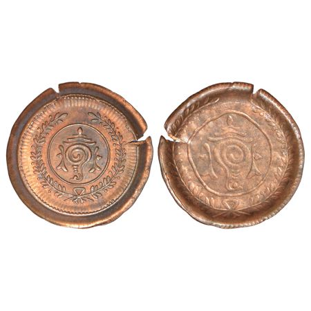 Travancore, Bala Rama Varma II (1924-1949 AD), bronze 4 cash, obverse brockage (Lakhi) com