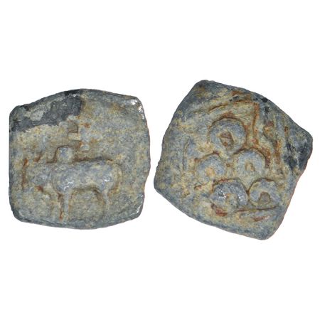 Mahatalavaras in South Andhra - uninscribed 'bull' type lead coin, (c.250-300 AD), unpubli