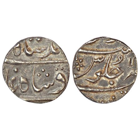Bombay Presidency, Mumbai mint, silver ½ rupee, in the name of Muhammad Shah, RY 11 (curve