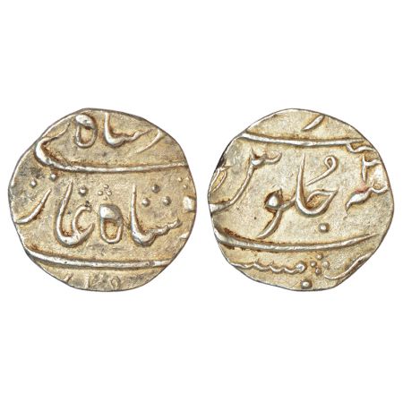 Bombay Presidency, Mumbai mint, silver ½ rupee, in the name of Muhammad Shah, RY 3, differ