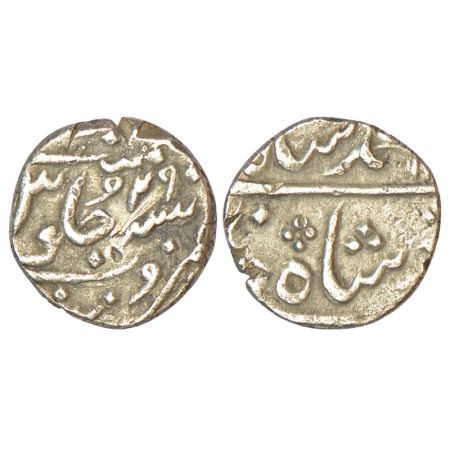 Bombay Presidency, Mumbai mint, silver ½ rupee, in the name of Muhammad Shah, AH 11xx/RY 2