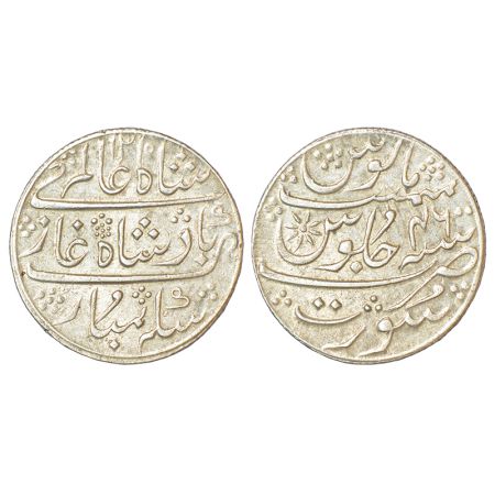 Bombay Presidency, Surat mint, silver rupee, in the name of Shah Alam II, AH 1215/RY 46, e