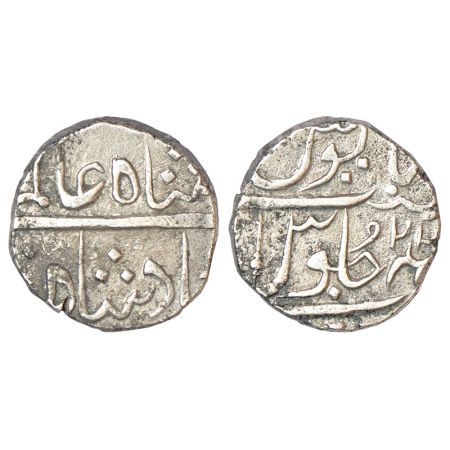 Bombay Presidency, Jambusar mint, silver rupee, in the name of Shah Alam II, RY 22, Javeli