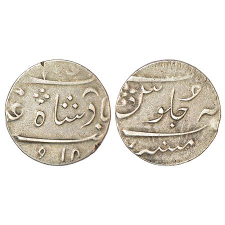 Bombay Presidency, Mumbai mint, silver rupee, for use on the Malabar coast (1810-1813 AD),
