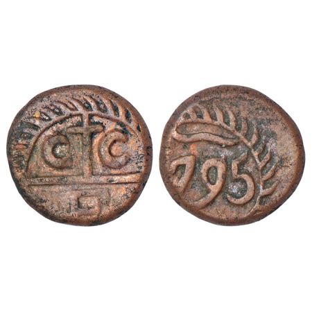 Madras Presidency, Madras mint, early coinage, copper 10 cash (dudu), AD (1)795, PR 60; St