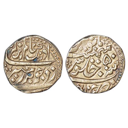 Madras Presidency, Chinapattan mint, Mughal style, silver rupee, in the name of Aurangzeb,