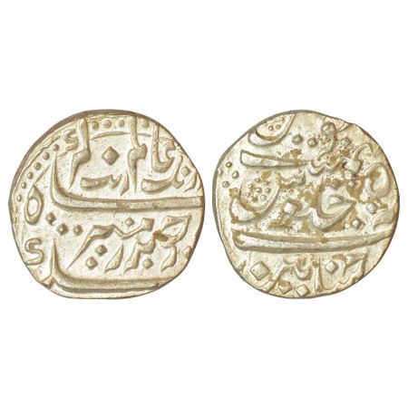 Madras Presidency, Chinapattan mint, Mughal style, silver rupee, in the name of Aurangzeb,