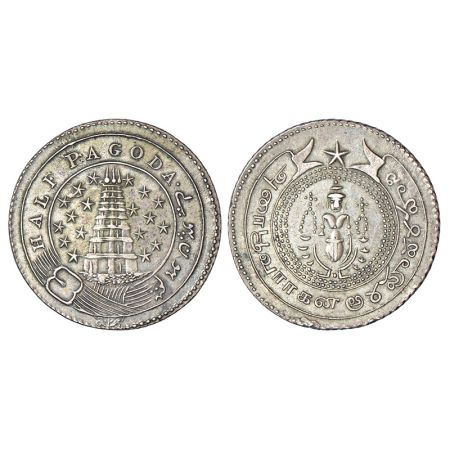 Madras Presidency, Madras mint, second issue, silver ½ pagoda, ND (1808-1812 AD), KM 353, 