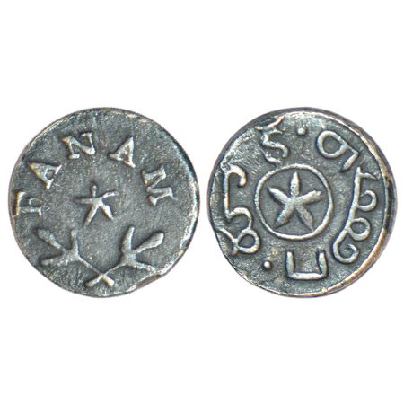 Madras Presidency, Madras mint, silver fanam, ND (1807-08 AD), Stevens EIC 3.89, 0.92g. Ob