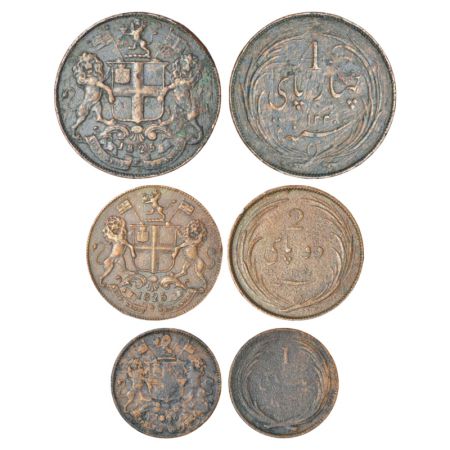 Madras Presidency, set of 3 copper coins, 4 Pies, 8.27g; 2 Pies, 4.18g and 1 Pie, 2.06g, A