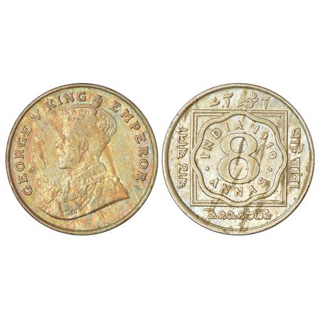 George V, cupro-nickel 8 annas, 1919, Bombay mint, dot, PR 872; GK 1078. Extremely fine, R