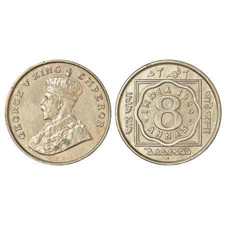 George V, cupro-nickel 8 annas, 1920, Bombay mint, dot, PR 873; GK 1079. Contact marks on 