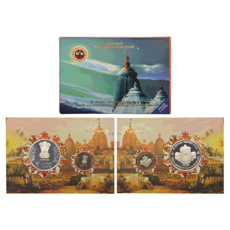2015, Shree Jagannath Nabakalebara Festival, Proof set of 2 coins, 1000 rupees and 10 rupe