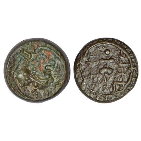 Vishnukundin feudatories - alloyed copper coin of Prithvimaharaja (c.5th-6th Century AD) o