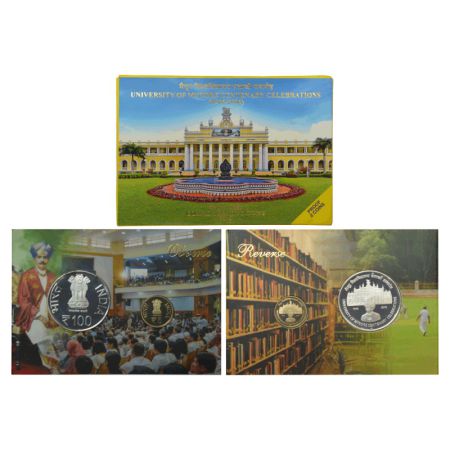 2016, University of Mysore Centenary Celebrations, Proof set of 2 coins, 100 rupees and 5 