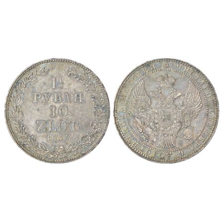 Poland, Nicholas I (1825-1855 AD), silver 10 zlotych (1½ rubles), 1833, KM C134, 31.06g. O