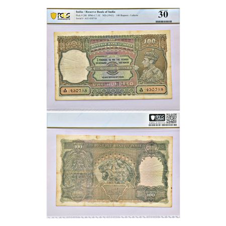 British India, George VI, 100 rupees, ND (1938), Lahore circle, signed by J.B. Taylor, ser