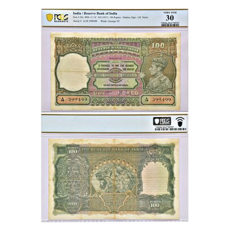 British India, George VI, 100 rupees, ND (1938), Madras circle, signed by J.B. Taylor, ser
