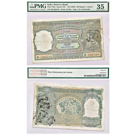British India, George VI, 100 rupees, ND (1938), Lahore circle, signed by C.D. Deshmukh, s