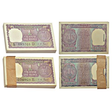 1 rupee, 1972, full packet of 100 notes (2), signed by I.G. Patel, inset 'D', serial nos.: