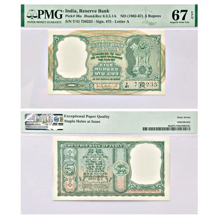 5 rupees, Black Buck series, ND (1962-67), signed by P.C. Bhattacharya, inset 'A', serial 
