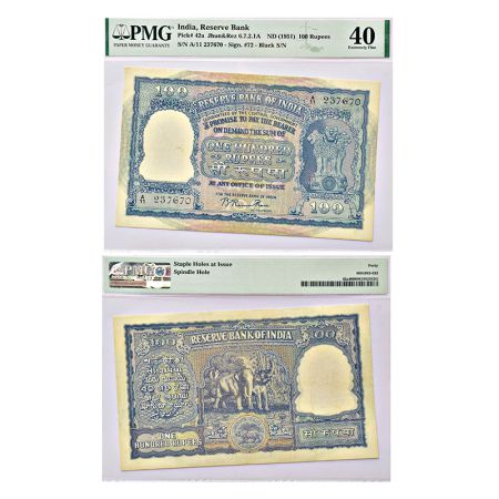 100 rupees, Elephant series, ND (1951), Bombay circle, signed by B. Rama Rau, incorrect रु