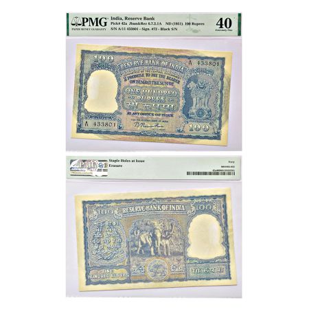 100 rupees, Elephant series, ND (1951), Bombay circle, signed by B. Rama Rau, incorrect रु