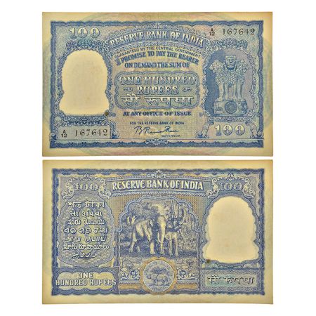 100 rupees, Elephant series, ND (1951), Bombay circle, signed by B. Rama Rau, incorrect रु
